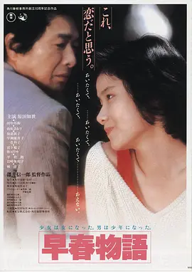 翡冷翠之夏,意大利,2015